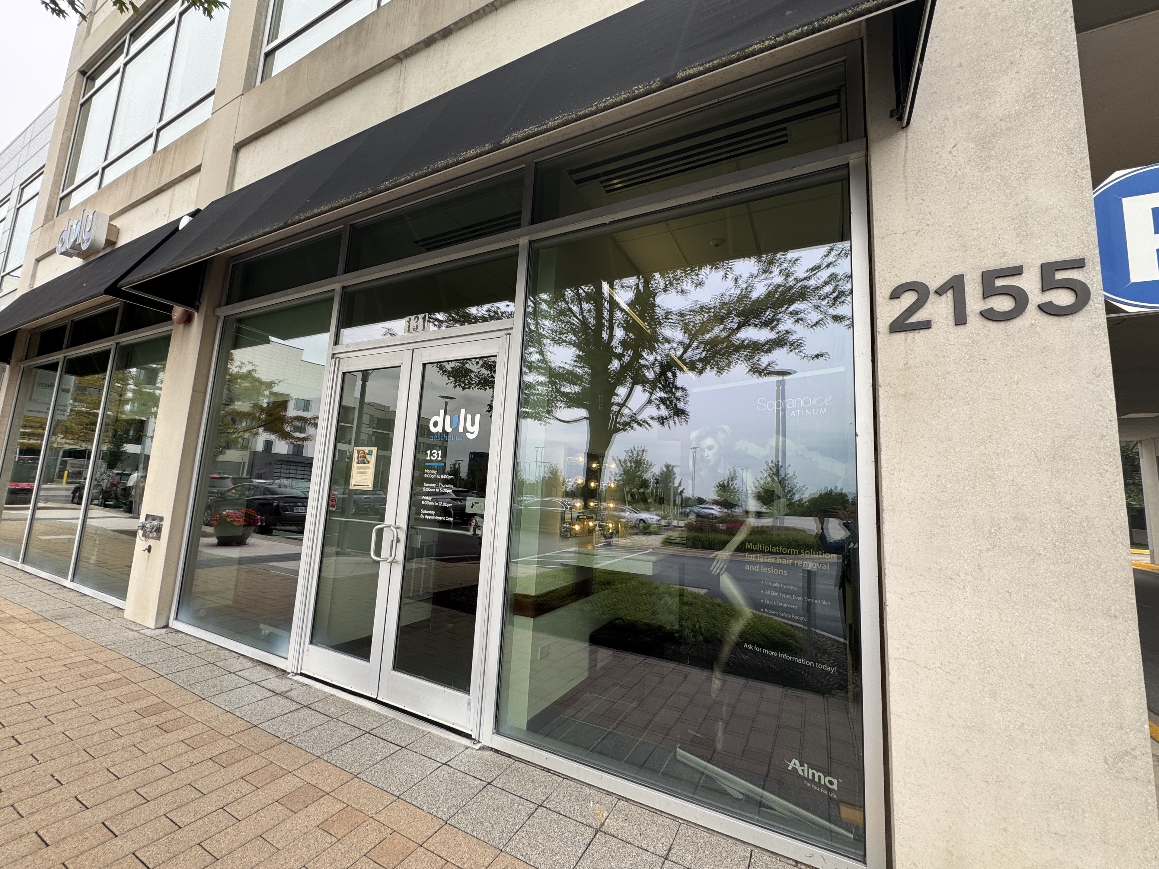 2155 City Gate Lane, Naperville, IL 60563